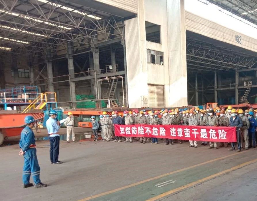 第35頁(yè)_新聞中心_蕪湖造船廠有限公司