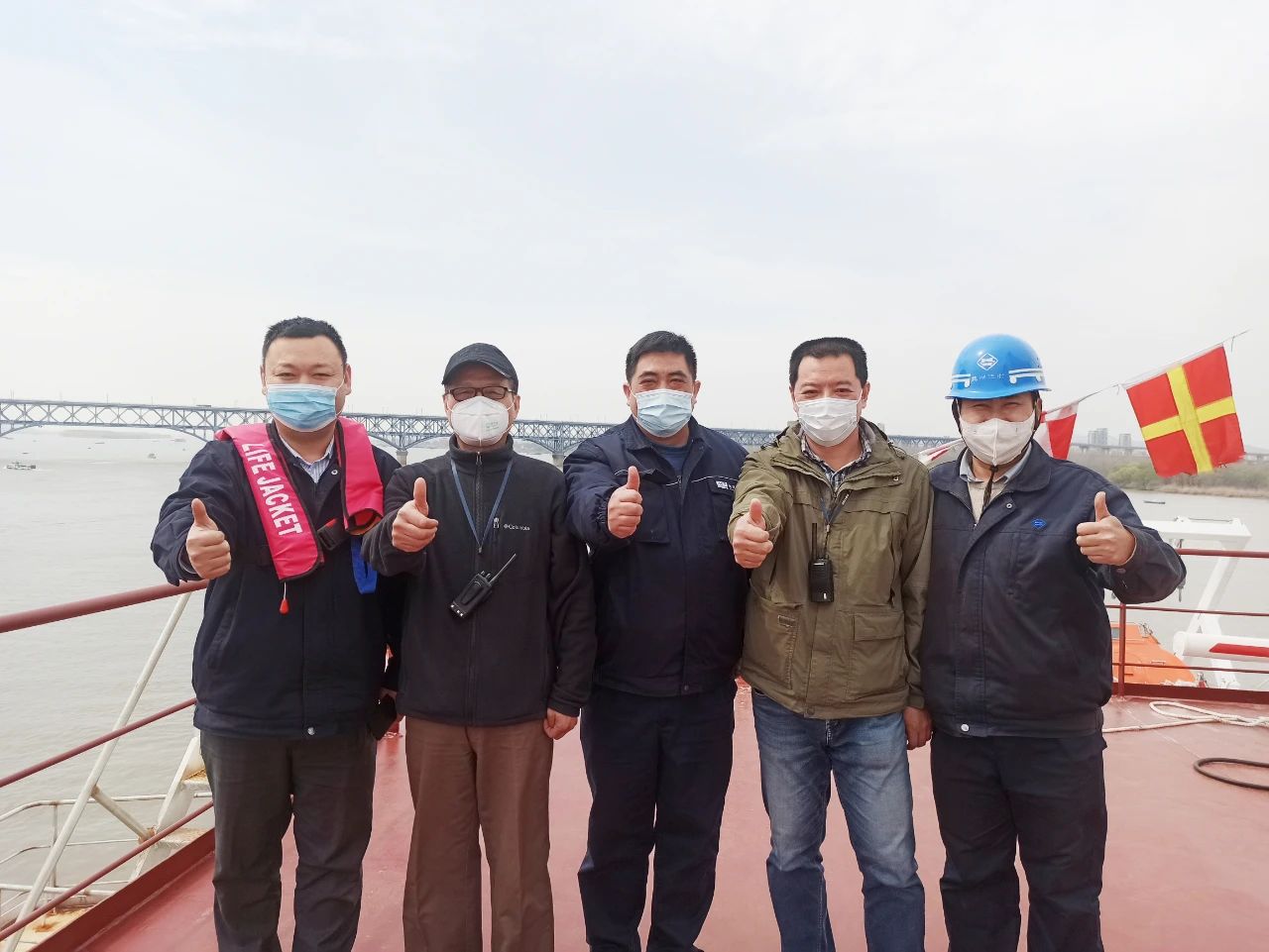 第36頁(yè)_新聞中心_蕪湖造船廠有限公司