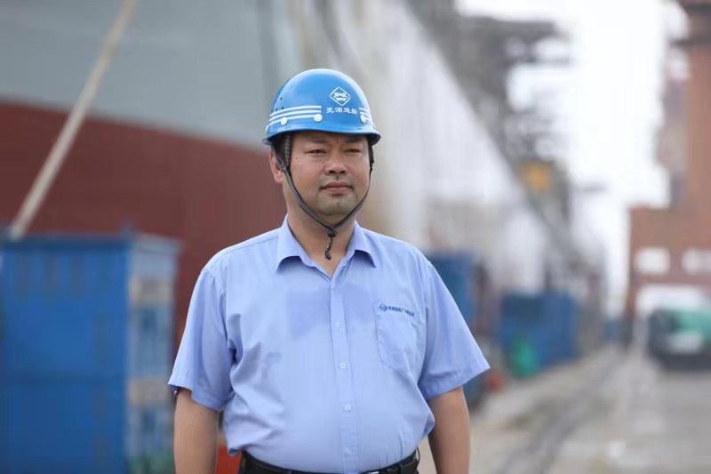 第35頁(yè)_新聞中心_蕪湖造船廠有限公司