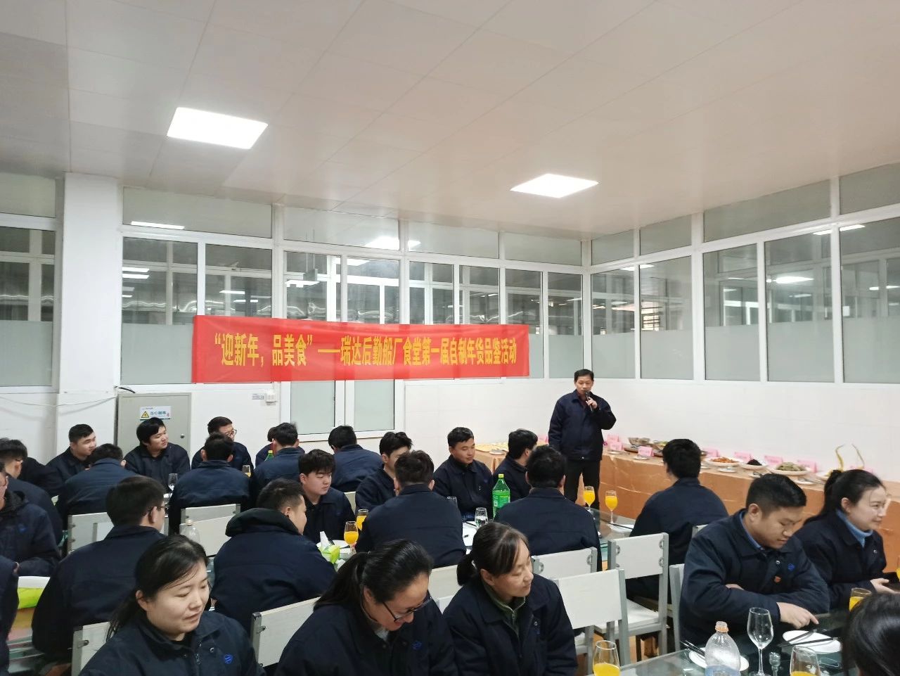第38頁_新聞中心_蕪湖造船廠有限公司