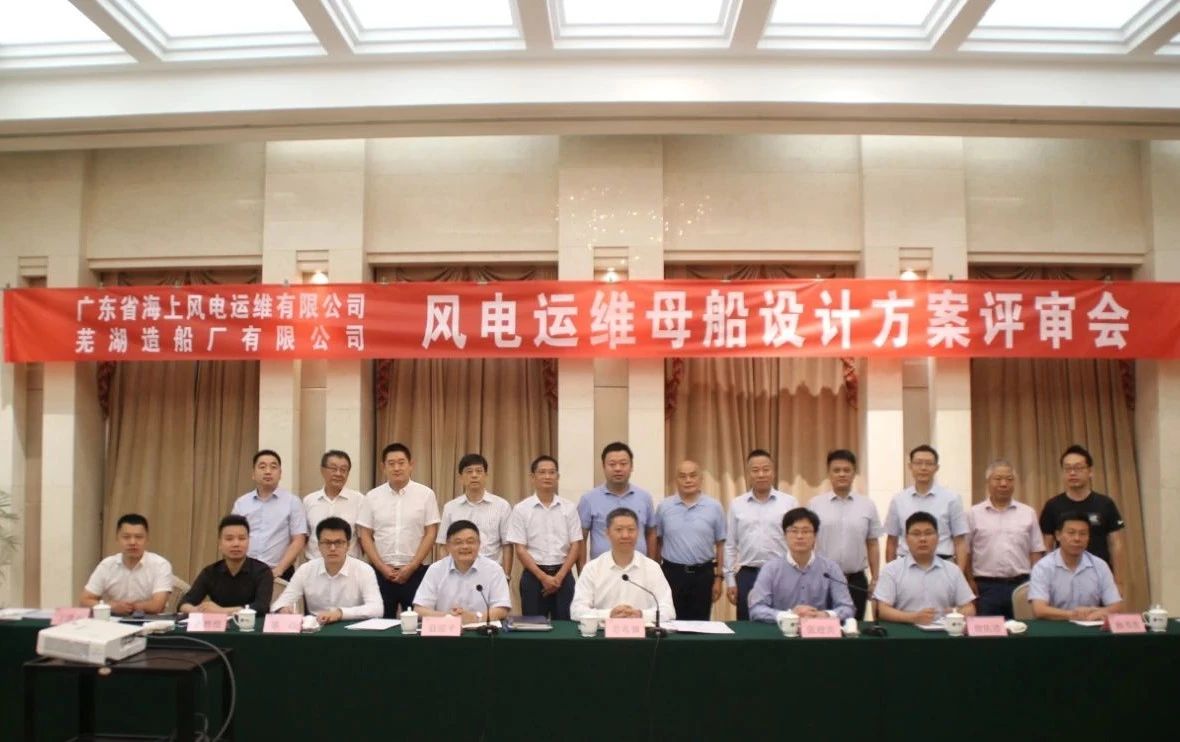 第34頁(yè)_新聞中心_蕪湖造船廠有限公司