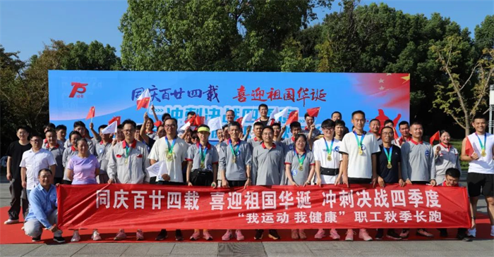 第7頁(yè)_新聞中心_蕪湖造船廠有限公司
