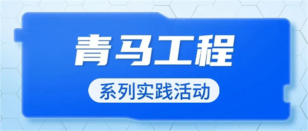 第7頁(yè)_新聞中心_蕪湖造船廠有限公司