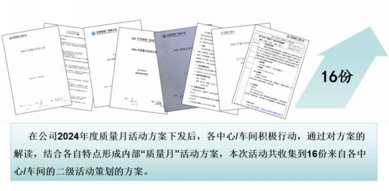 第7頁(yè)_新聞中心_蕪湖造船廠有限公司