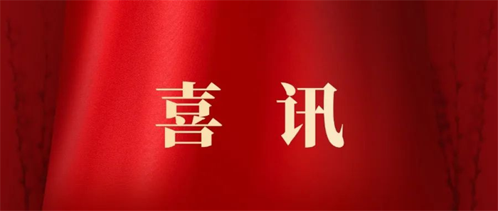 第7頁(yè)_新聞中心_蕪湖造船廠有限公司
